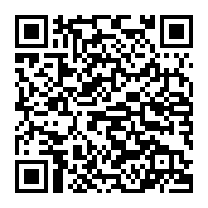 Bạn Trai Tôi Là Hồ Ly: Phần 1