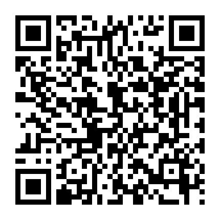 Bánh Xe Thời Gian: Phần 2