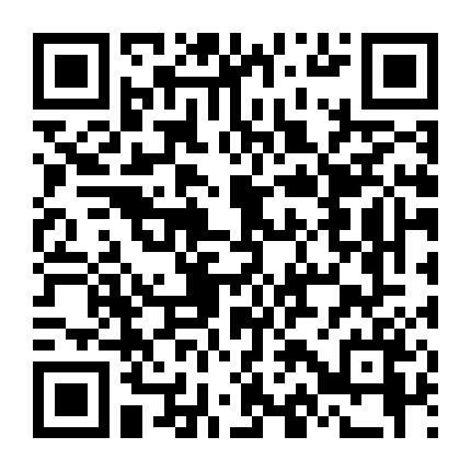 Bánh Xe Thời Gian: Phần 1