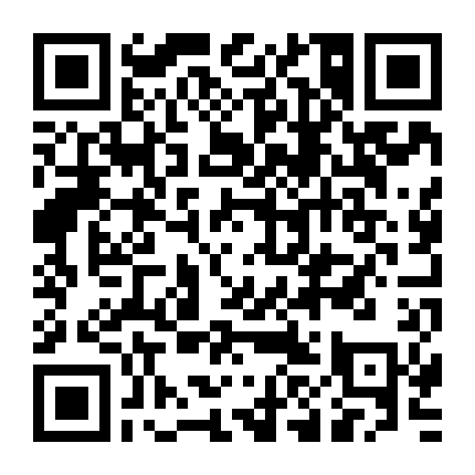 Phép Màu : Thư Gửi Tổng Thống