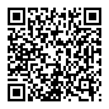 Lịch Sử Của Hiện Tại