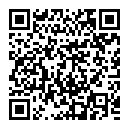 Siêu Điệp Viên (Phần 1)