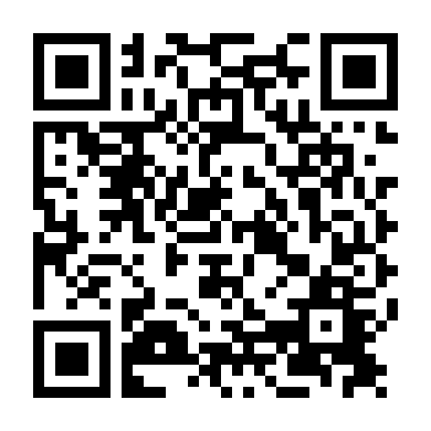 Chiến Binh (Phần 2)