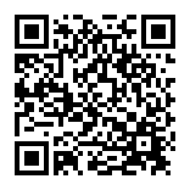 Cuộc Sống Của Bệnh Sars