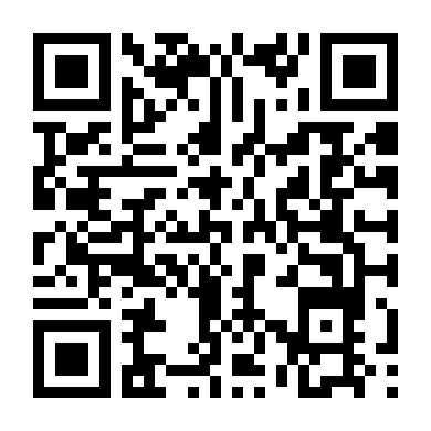 Hắc Bạch Sâm Lâm