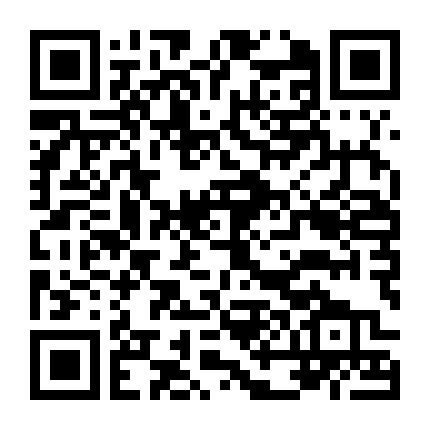 Biệt Đội Cơ Động : Đồng Đội