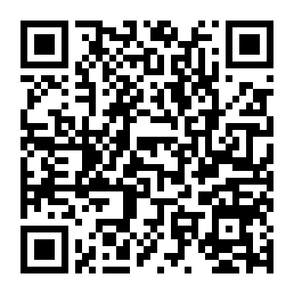 Biệt Đội Cơ Động : Nhân Tính