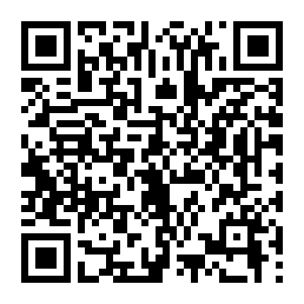 Gián Điệp Dạ Lý Hương