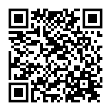 Tình Yêu Trong Rock