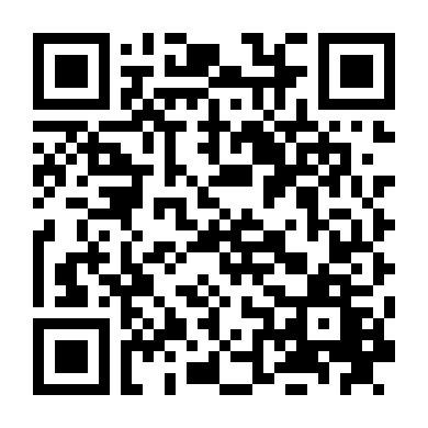 Vết Cắn Tình Yêu