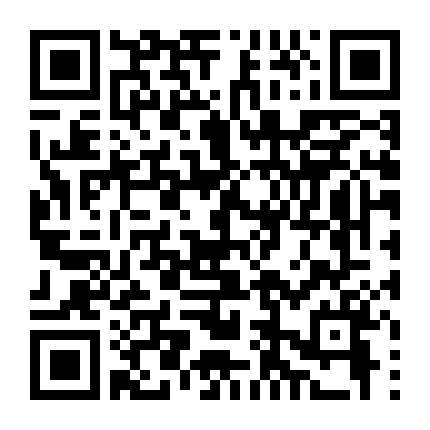 Luật Hai Giai Đoạn