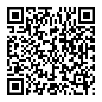 Chúa Của Biển Hoa Đông