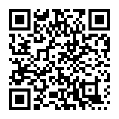 Ngứa Suốt Bảy Năm