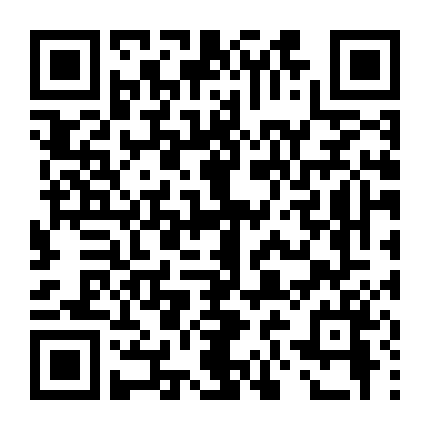 Kỳ Nghỉ Thượng Hải