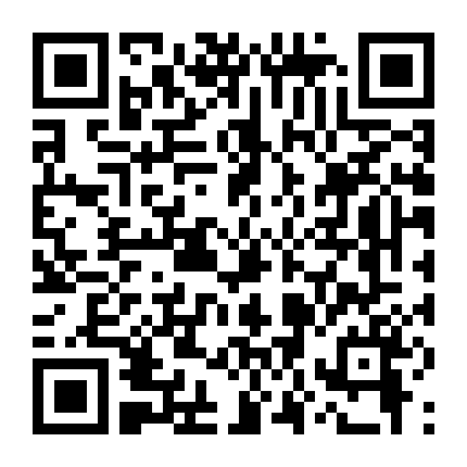 Lá Thư Của Con Dấu Quỷ