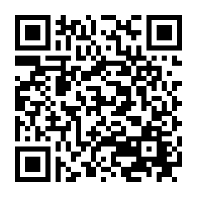 Kẻ Thù Bóng Đêm