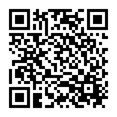 Đẳng Đãi Lê Minh