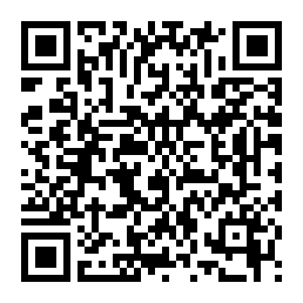 Thiên Linh Cái : Chuyện Chưa Kể