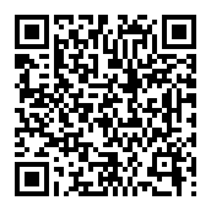 Yêu Anh Em Dám Không