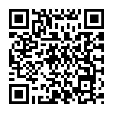 Yêu Em Bất Chấp