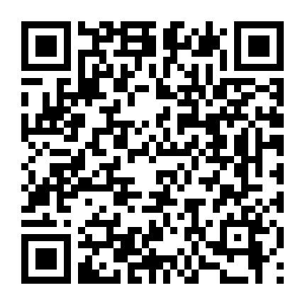 Chỉ Là Quan Hệ Ly Hôn