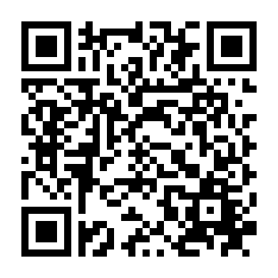 Trò Chơi Thanh Đạm