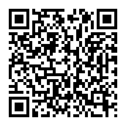 Đối Tác Ăn Ý 5