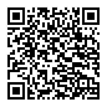 Tuyệt Thế Vô Song