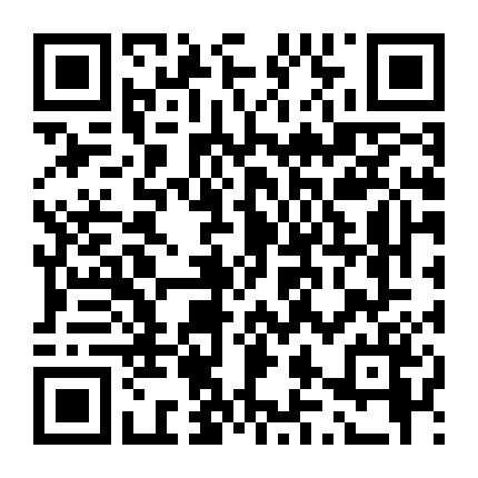 Phan Kim Liên: Tiền Thế Kim Sinh