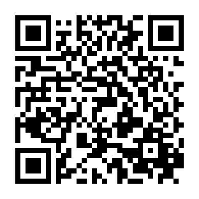 Thiết Huyết Kỵ Cảnh