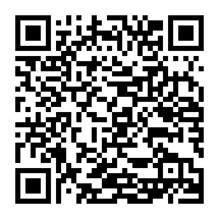 Giam Ngục Phong Vân (Phần 1)