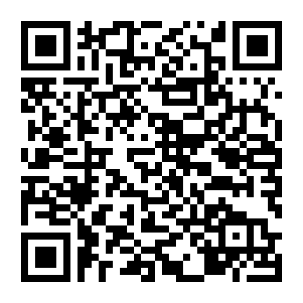 Gia Hữu Hỷ Sự (Phần 2)