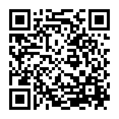 Luật Sư Giang Hồ