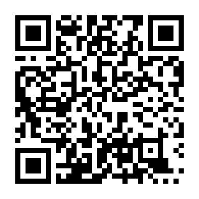 Tám Lạng Nửa Cân