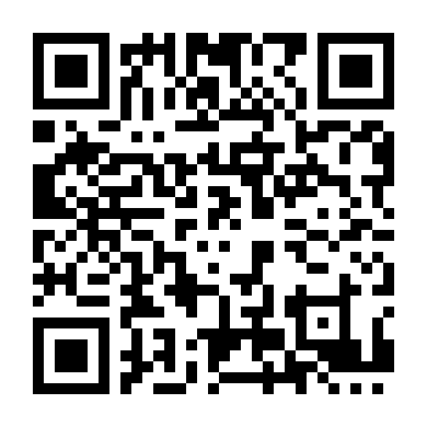 Anh Hùng Tương Lai