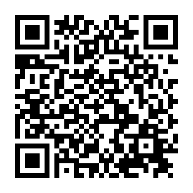 Sơn Thủy Tương Phùng