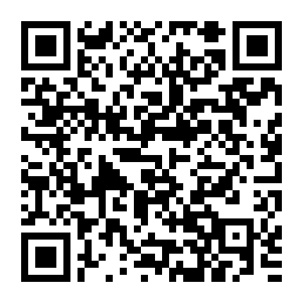 Những Ngôi Sao May Mắn