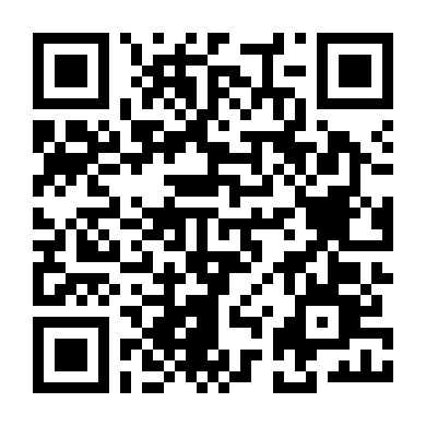 Cô Nàng Quyến Rũ