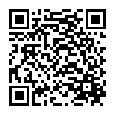 Đặc Cảnh Đồ Long 3