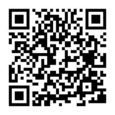 Thanh Niên Nguy Hiểm