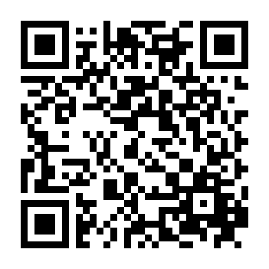 Thạc Sĩ Thiếu Niên