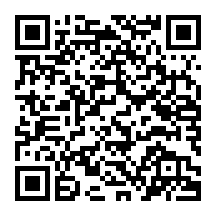 Đơn Vị Chiến Thuật : Đồng Bào