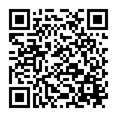 Đơn Thân Bộ Lạc