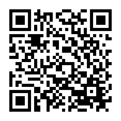 Chàng Vợ Của Em