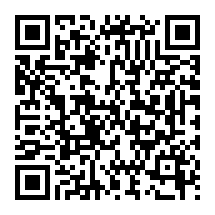 Âm Mưu Giày Gót Nhọn