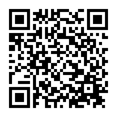 Bảo Tiêu Đặc Dị 4