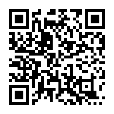 Cậu Chủ Ma Cà Rồng