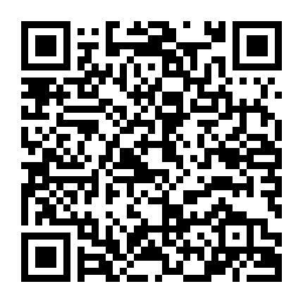 Bảo Tàng Các Mối Quan Hệ Tan Vỡ