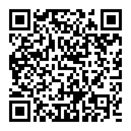 Bao Thanh Thiên : Thư Viện Quỷ Sự