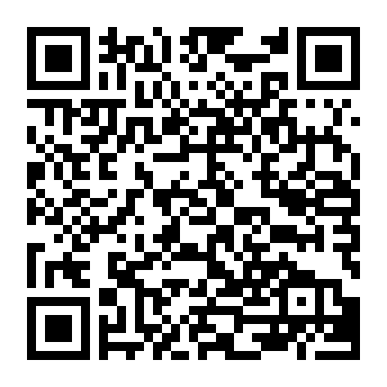 Bảy Đêm Trong Nhà Trọ